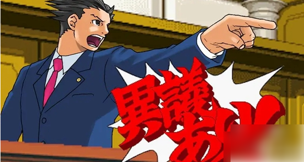 逆转裁判123