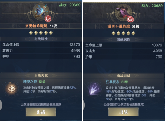 黑暗之潮契约