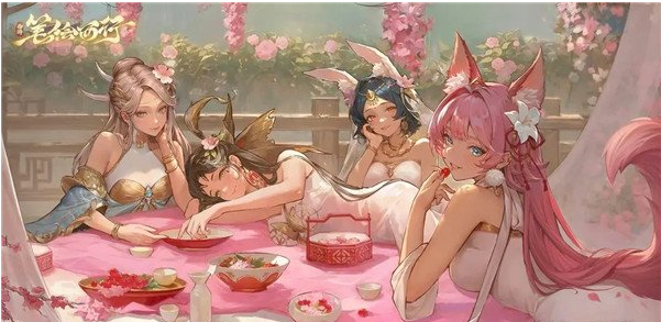 西游笔绘西行