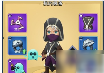 弓箭传说