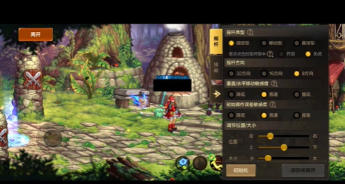 dnf手游攻略大全