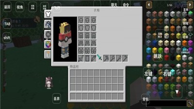 我的世界神奇宝贝模组