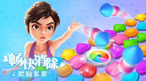 麦吉大改造游戏安装