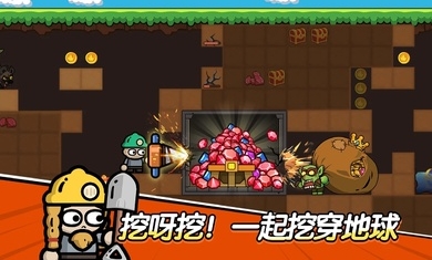 王子变变变游戏