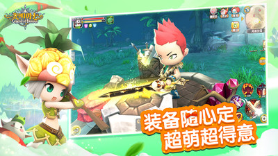 光明勇士游戏安装