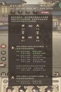 这城有良田