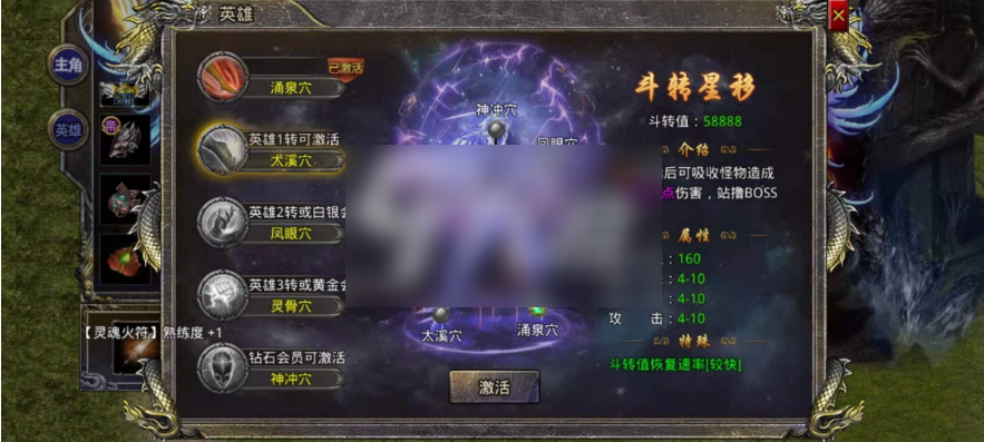 无