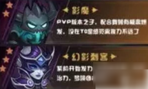 小冰冰传奇