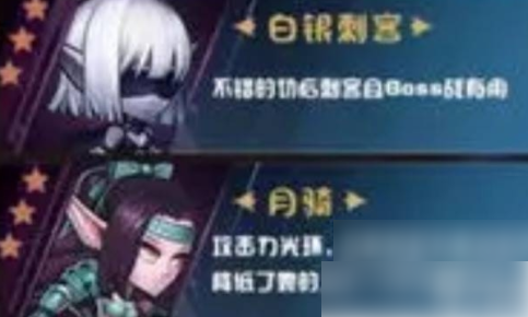 小冰冰传奇
