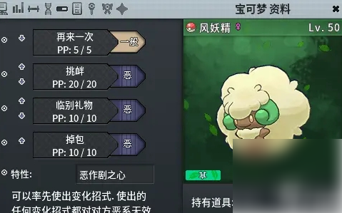 无