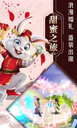 羽衣狐传说2023正版