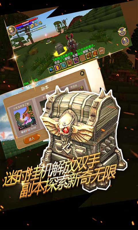 被尘封的故事（下载安装）