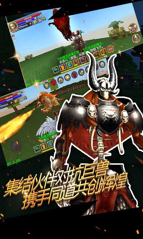 被尘封的故事（下载安装）