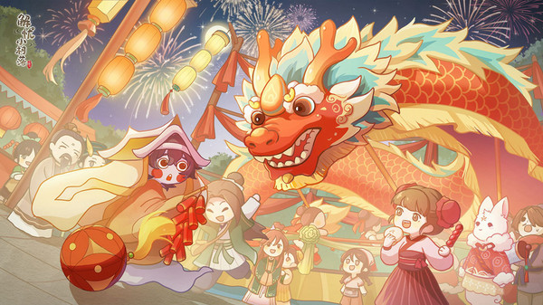 解忧小村落手游