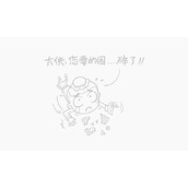 钢琴师安装包