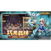 进击的堡垒最强角色深度解析与推荐