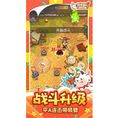 奶牛镇的小时光江珂钱包迷失指南