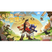 麦芬影袭职业转职技能全方位指南