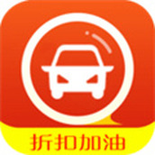 汽车加油