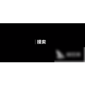 新手攻略解锁人生画廊摸索关卡