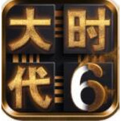 三国大时代6梵乐塔