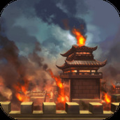 烽烟云起下载安装