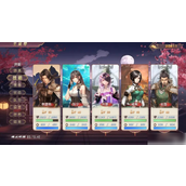 三国真龙传详细攻略
