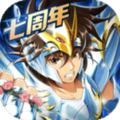 圣斗士星矢重生冥王神话（正式版）