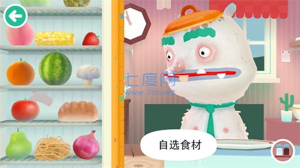 托卡厨房2游戏下载