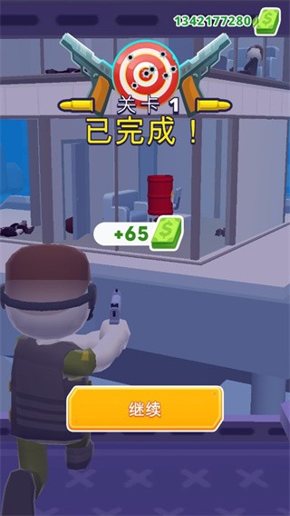 空中特工队游戏下载