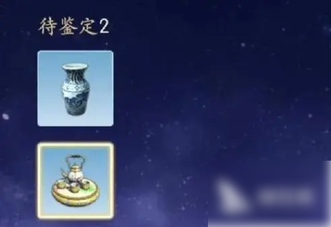 浮生忆玲珑