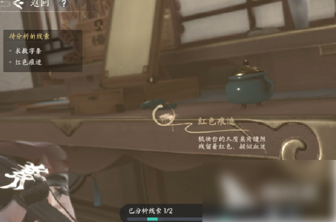 浮生忆玲珑