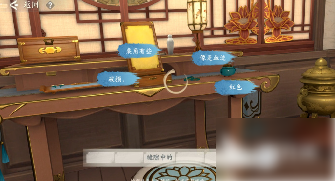 浮生忆玲珑