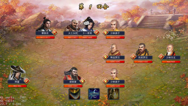 濡沫江湖