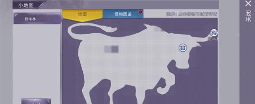 阿瑞斯病毒