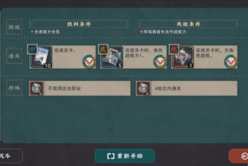 物华弥新