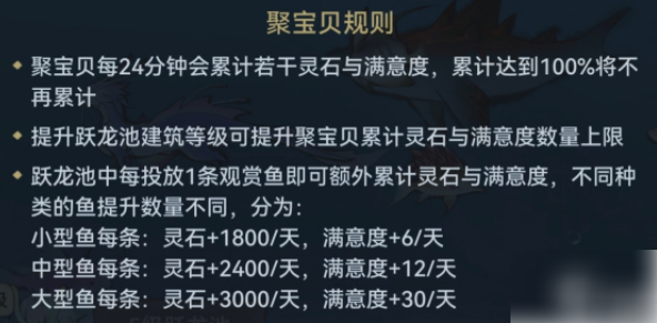最强祖师