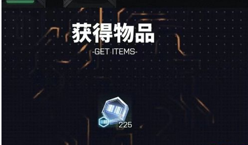 交错战线