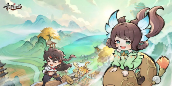 最强祖师