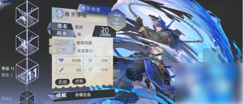 咏月风雅