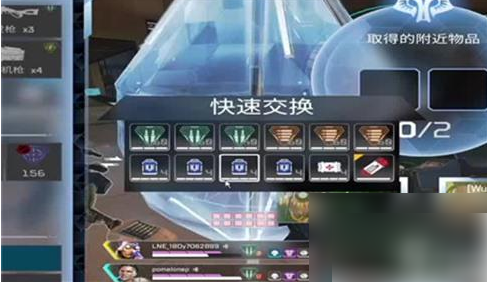 密室逃脱