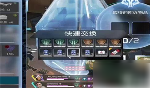 密室逃脱