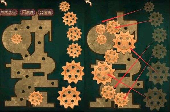 阴阳锅