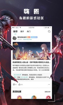 酷酷跑旧版