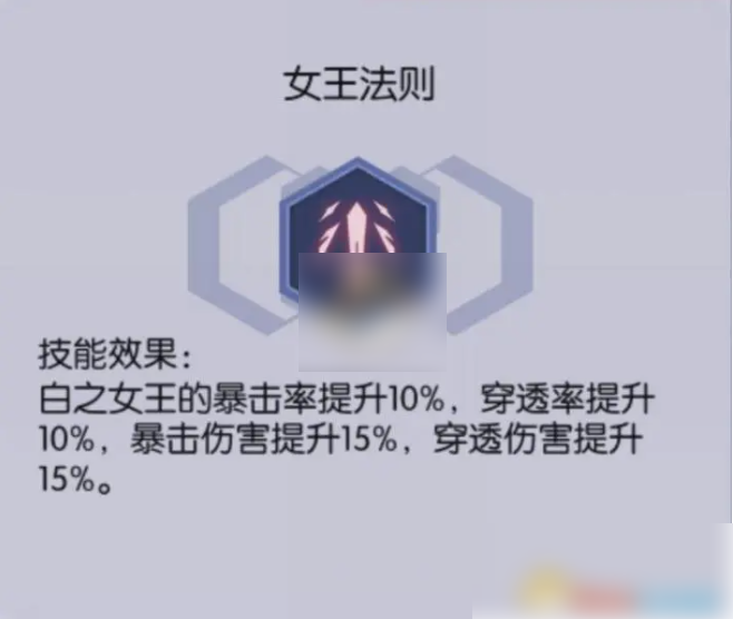 约战精灵再临