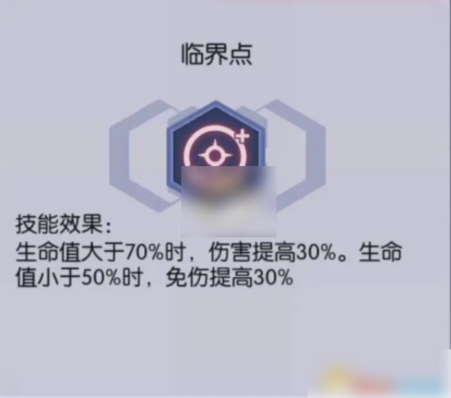 约战精灵再临