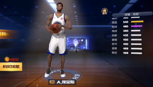 nba