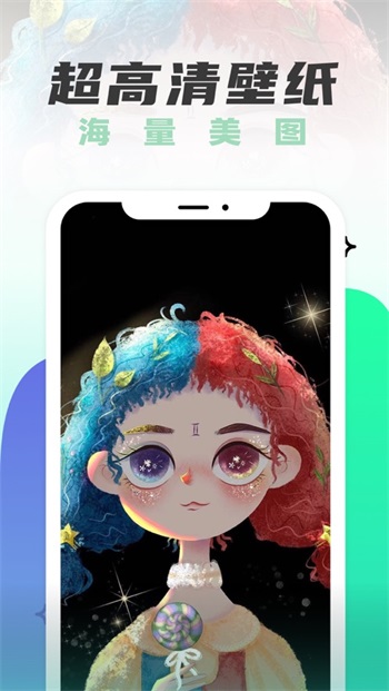 遥望免费版