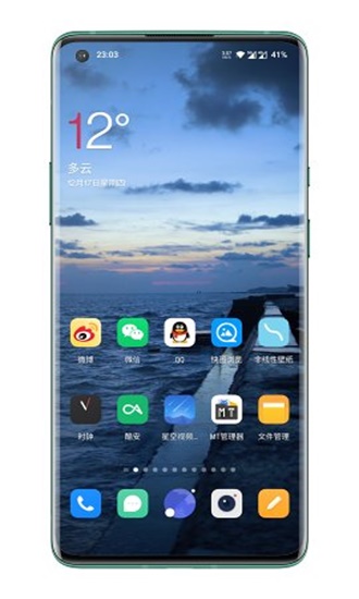 星空视频壁纸无广告