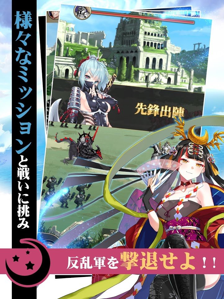 受欢迎魔王的异世界冒险录汉化版